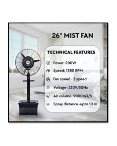 26 ch, Mist Fan, 3 Alumium Blades, Adjustable Mist