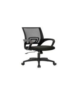 Executive Office Chair