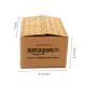 AMAZON, Brown, 03ply, Universal, Corrugated, Multipurpose, Boxes, 7in x 5.2in x 4.2in, Pack of 50