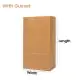 Brown, 55gsm, Gusset, Grocery, Bags, 6in x 11in, Pack of 100