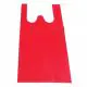 Red, 50gsm, W Cut, Non woven, Shopping, Bags, 9in x 12in, Pack of 100